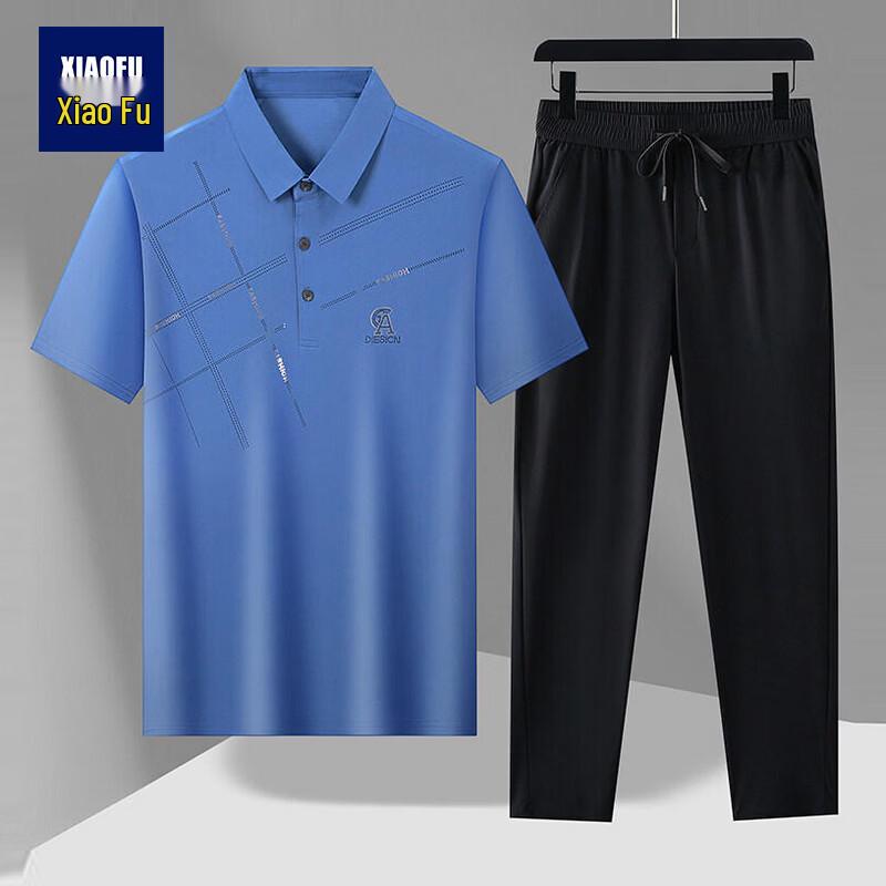 Men s Summer Casual Ice Silk Two-Piece Set 5XL