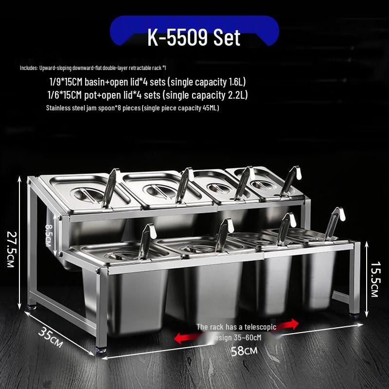 Stainless Steel Condiment & Jam Dispenser Set