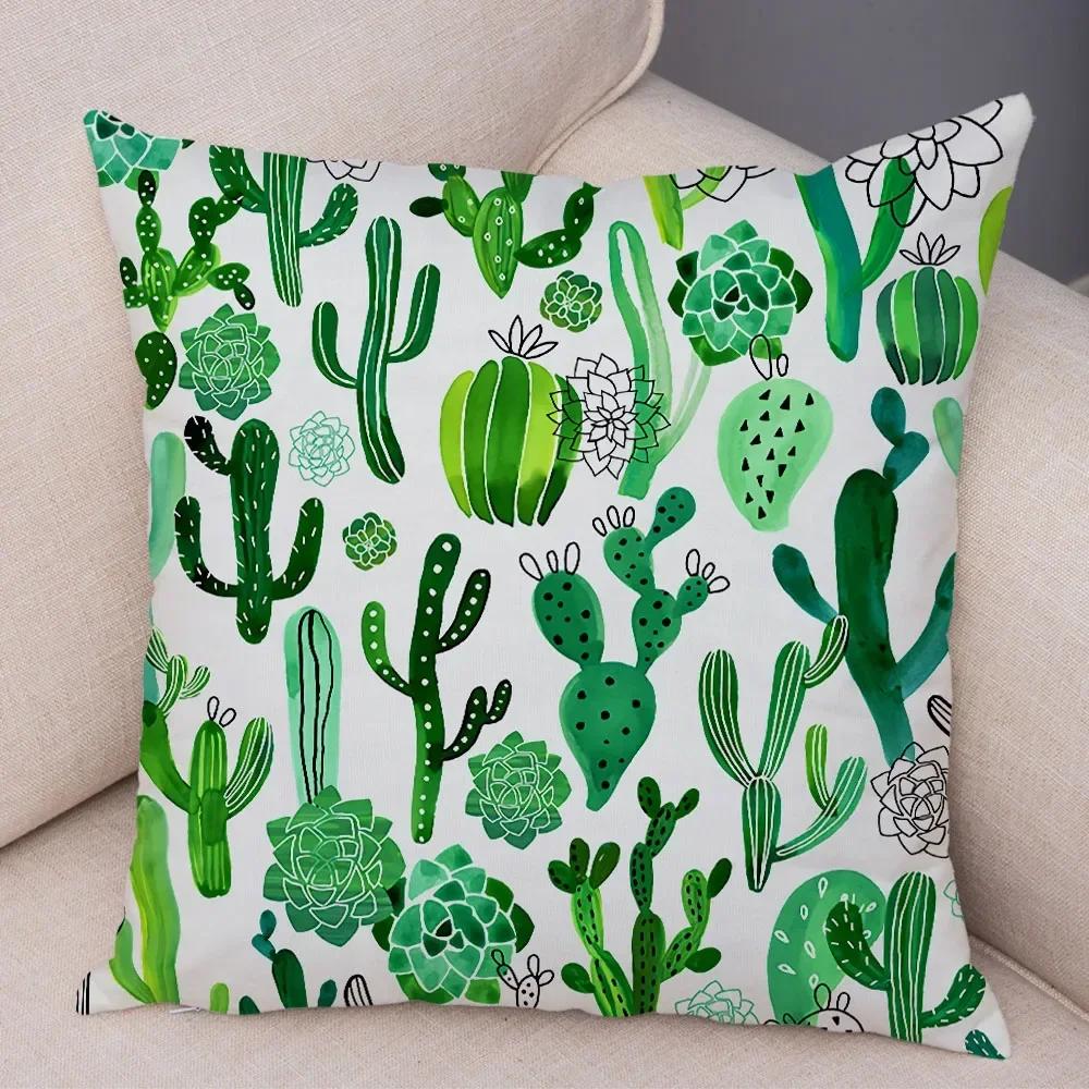 Watercolor Flower Leave Pillow Case Decor Colorful Plant Floal Cushion Cover for Sofa Home Car Soft Plush Pillowcase