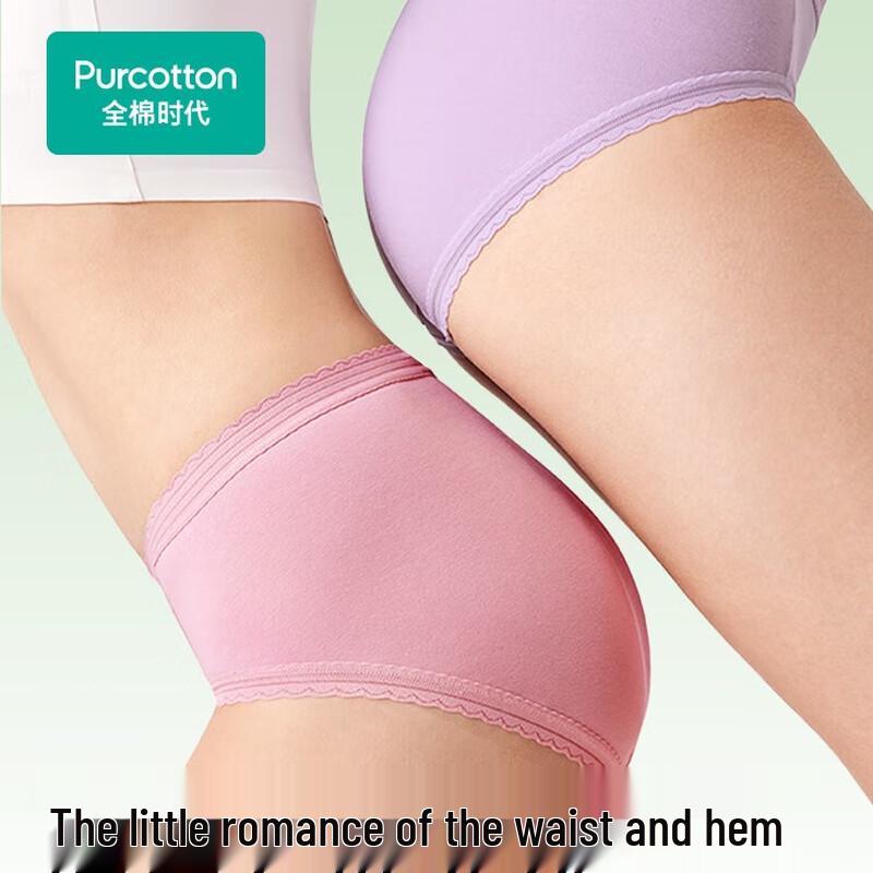 PurCotton Women's Lace Mid-Rise Briefs 3-Pack