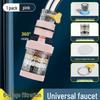 Newcomer Exclusive: Universal Anti-Splash Faucet Extension & Kitchen Water Filter