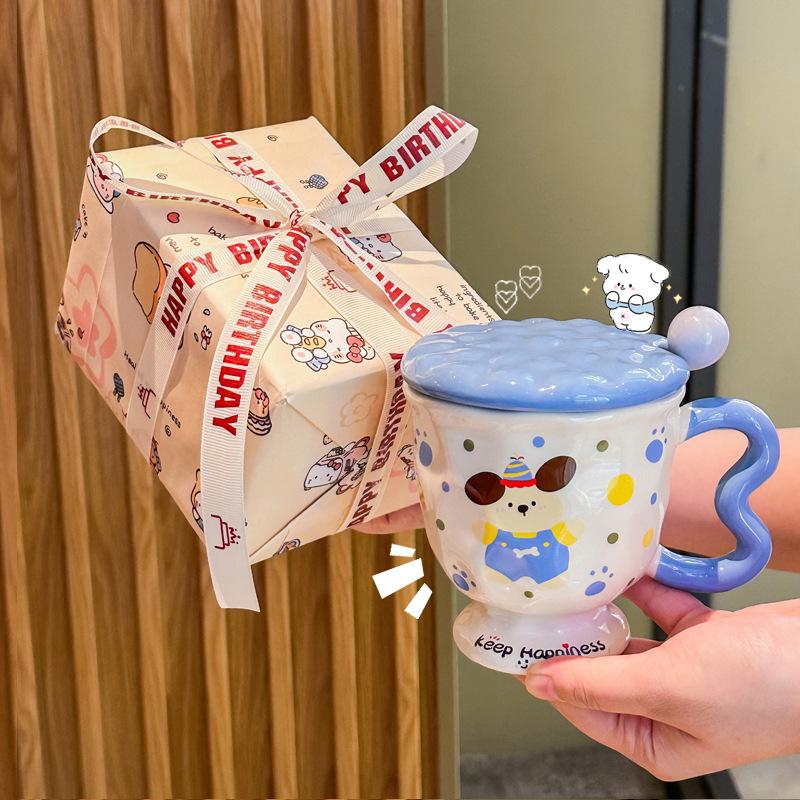 Graduation season souvenirs for classmates and teachers, cute rabbit ceramic mug, birthday gift box for boys and girls