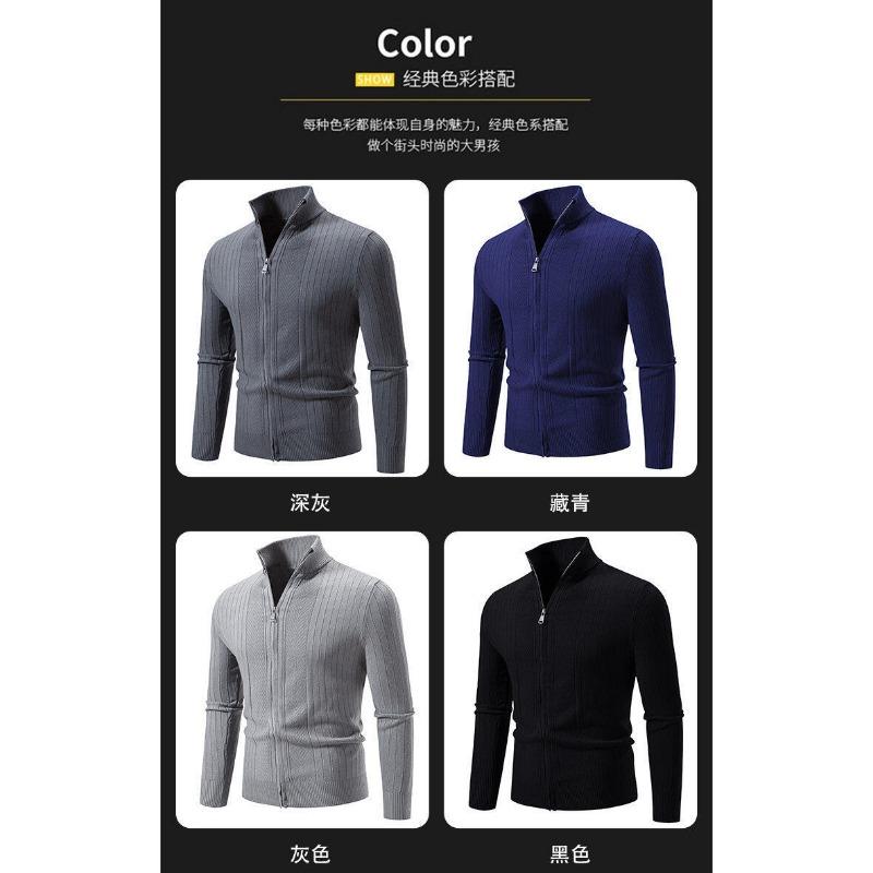 Mens Stand Collar Thickened Jacquard Zip Up Cardigan Knit Sweater