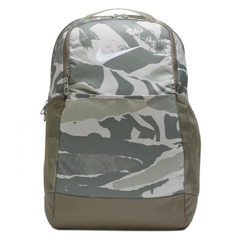 Nike Fabric Backpack Regular Unisex Light Green Gray Casual