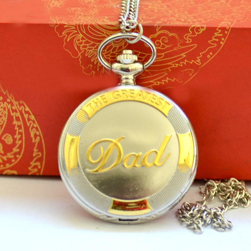 

Ностальгические большие двухцветные карманные часы DAD с периферийным узором