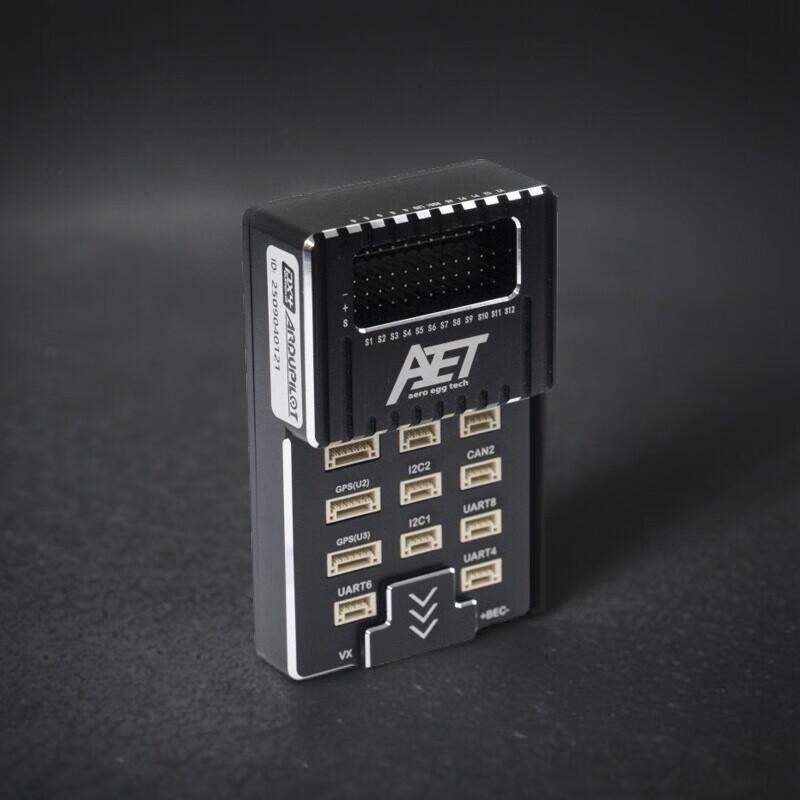 AEROEGGTECH U7 Industrial Drone Flight Controller