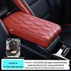 Small/Medium Memory Foam Car Armrest Pad - Extended, Widened, 17cm Thickened Cover