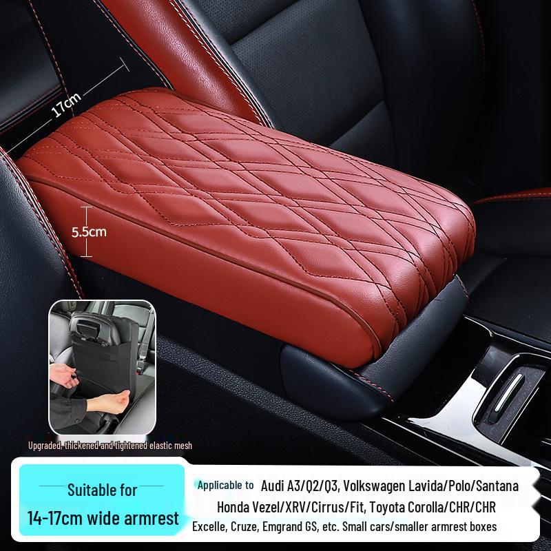 Small/Medium Memory Foam Car Armrest Pad - Extended, Widened, 17cm Thickened Cover