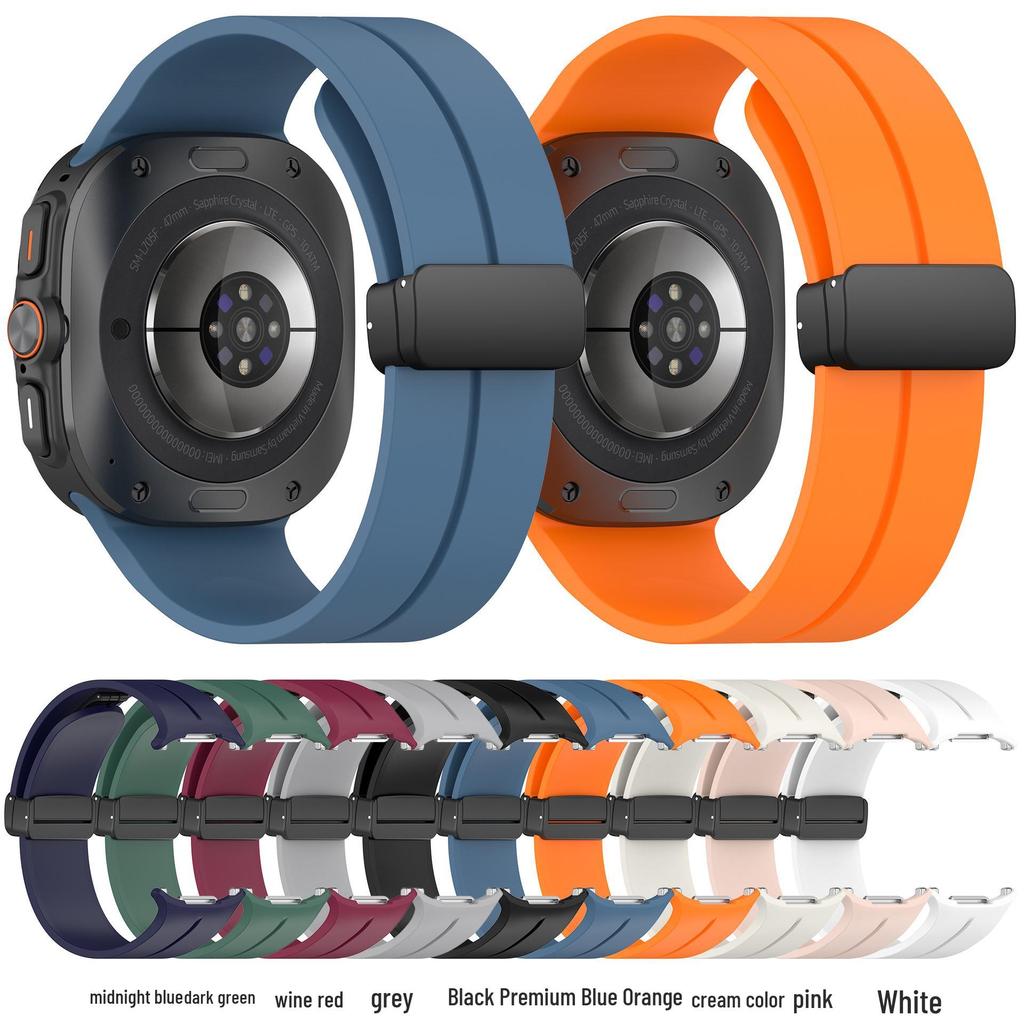 Samsung Galaxy Watch7 Ultra Silicone 47MM Grooved Magnetic Buckle Wristband