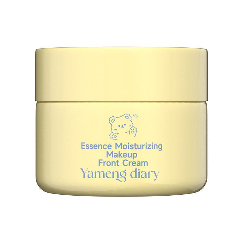 Dreamy Diary Hydrating Face Primer: Moisture-Rich, Long-Lasting, Non-Caking Formula. Hydrating Primer Cream