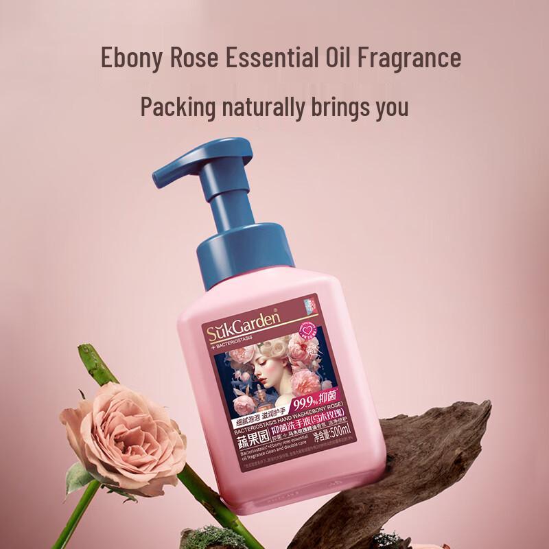 Sukgarden Victoria Rose Schäumende Handseife