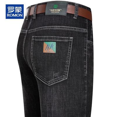 Men's Autumn/Winter Thick Stretch Straight-Leg Jeans