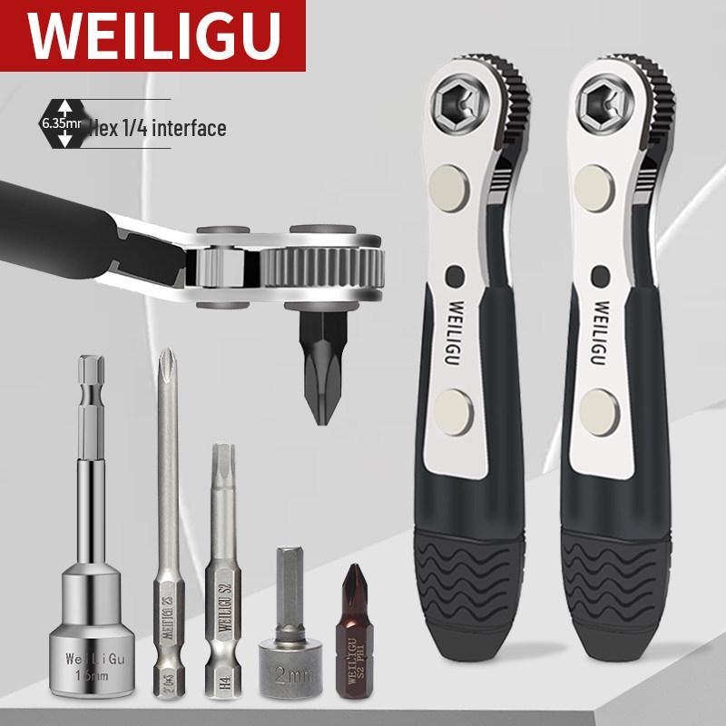 Dual-Head Ratchet Screwdriver with Ergonomic Handle, 90° Elbow, Phillips, Allen, Socket-Compatible Red Standard Ratchet Handle