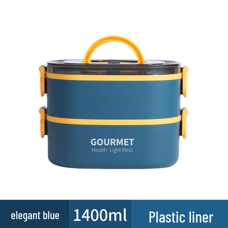 ZISIZ Double-Layer Insulated Lunch Box - 1400ml, Elegant Blue, 2-Pack