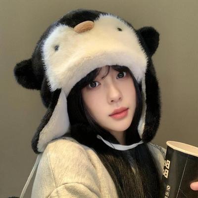 Cute Penguin Plush Hat - Women's Winter Ear-Protecting Ski Hat
