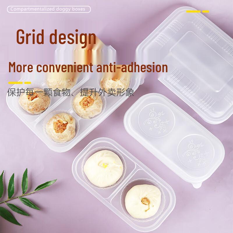 Handun 6-Compartment Disposable Dumpling Box Set