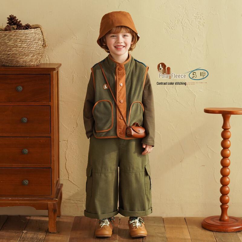 Kids' Color-block Fleece Vest