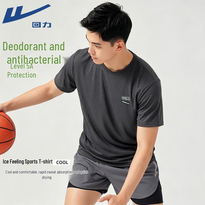 Warrior Unisex UPF50+ Quick-Dry Short Sleeve T-shirt 3XL