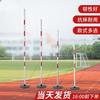 3-Meter Iron Obstacle Pole with Cast Iron Base