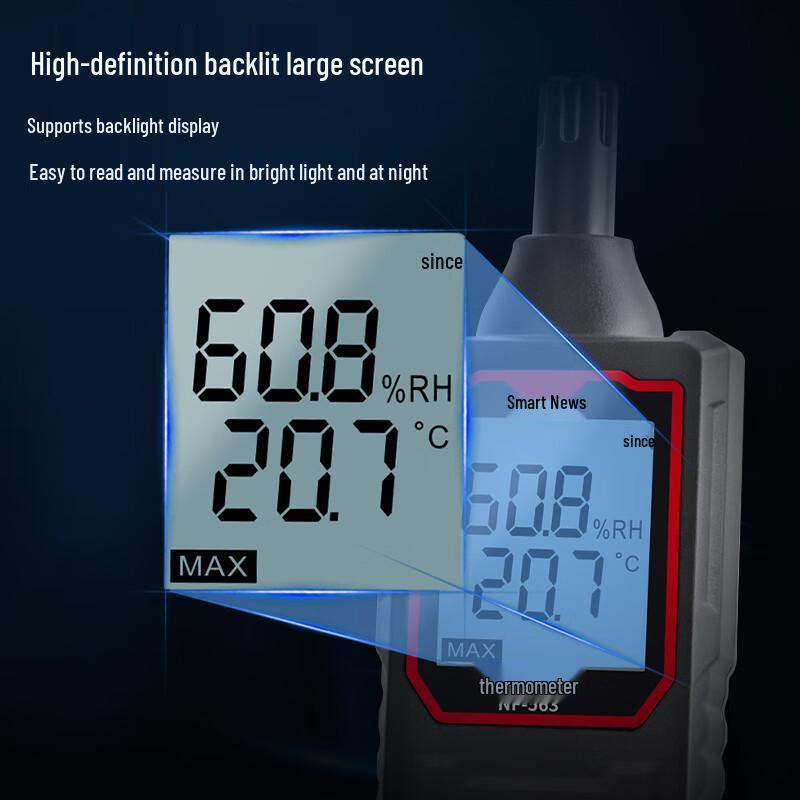 NOYAFA NF-563 Handheld Digital Temperature and Humidity Meter (CN version)