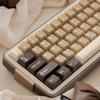 Retro PBT Keycap Set, 164 Keys, Cherry Profile Brown Keycaps, 60%, 65%, 75%, 100%, Dye-Sublimation Costom Keycaps for Cherry Gateron MX Switches,