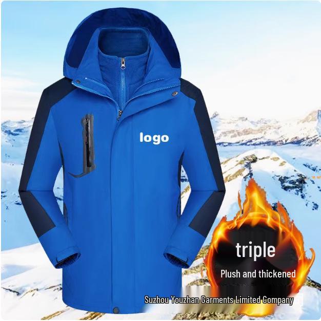 

Мужская куртка-ветровка 3-в-1: Настраиваемый с логотипом, идеальный для осени и зимы, съемный, на флисовой подкладке и утолщенный для работы на открытом воздухе. XXL королевский синий