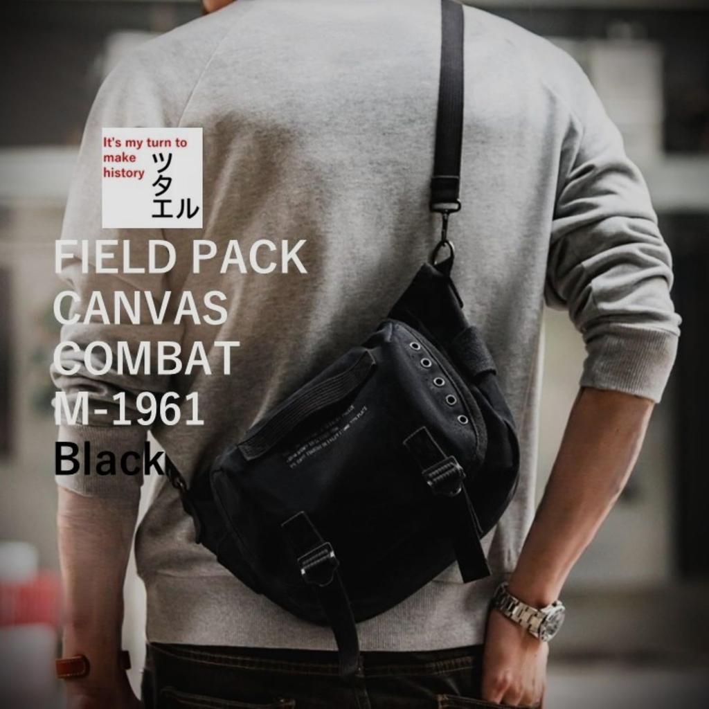 Tsutaeru Military M1961 Combat Bag Military Shoulder Cotton Canvas Reproduction / M-1961 Bag, Bag, Bag, Bag, Replica, (Khaki)