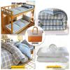 Muji Style Plaid Antibacterial Dorm Bedding Set - Six-Piece 