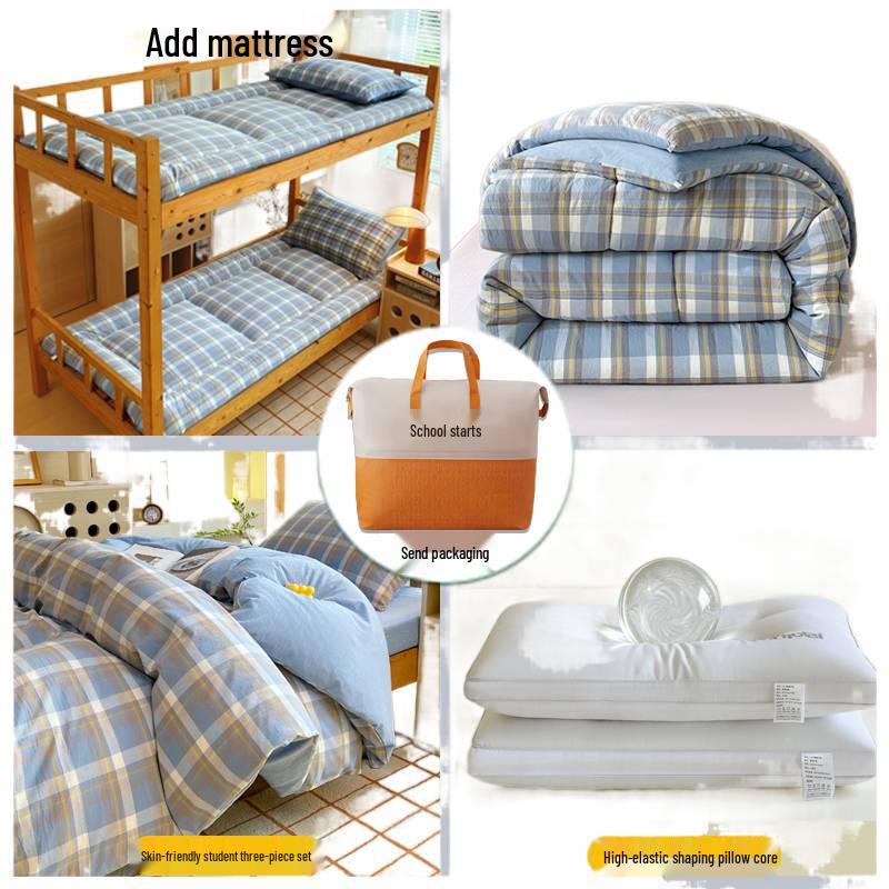 Muji Style Plaid Antibacterial Dorm Bedding Set - Six-Piece 