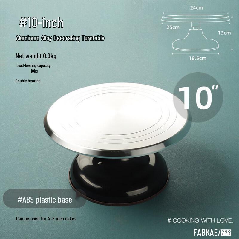 Qiwii Fabake Cake Decorating Turntable