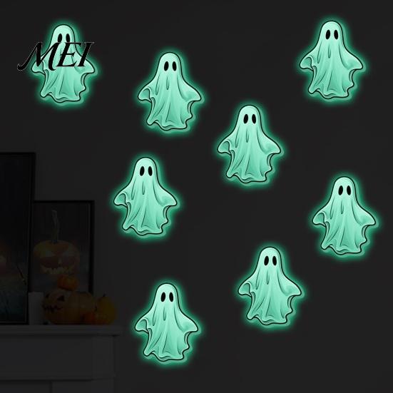 Waterproof PVC Wall Decor Luminous Ghost Stickers for Halloween Decoration, Glow in The Dark Decals Home Decoration Gifts Windows And Glass