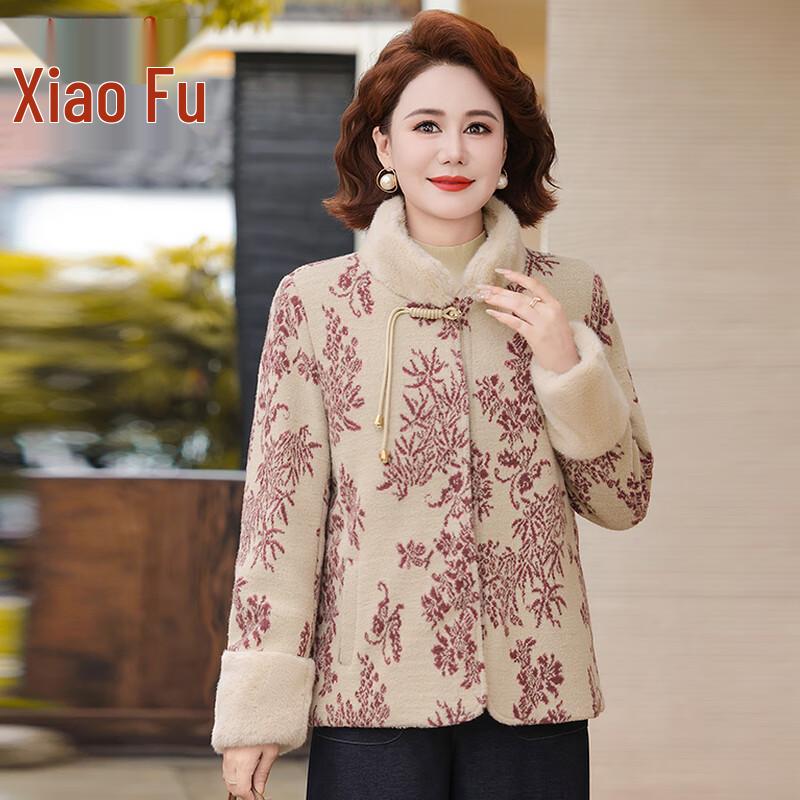 

Xiao Fu New Chinese Style Women s Winter Faux Mink Velvet Coat 3XL