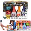 Children's Bowling Fun Plastic Bowling Set For Kids