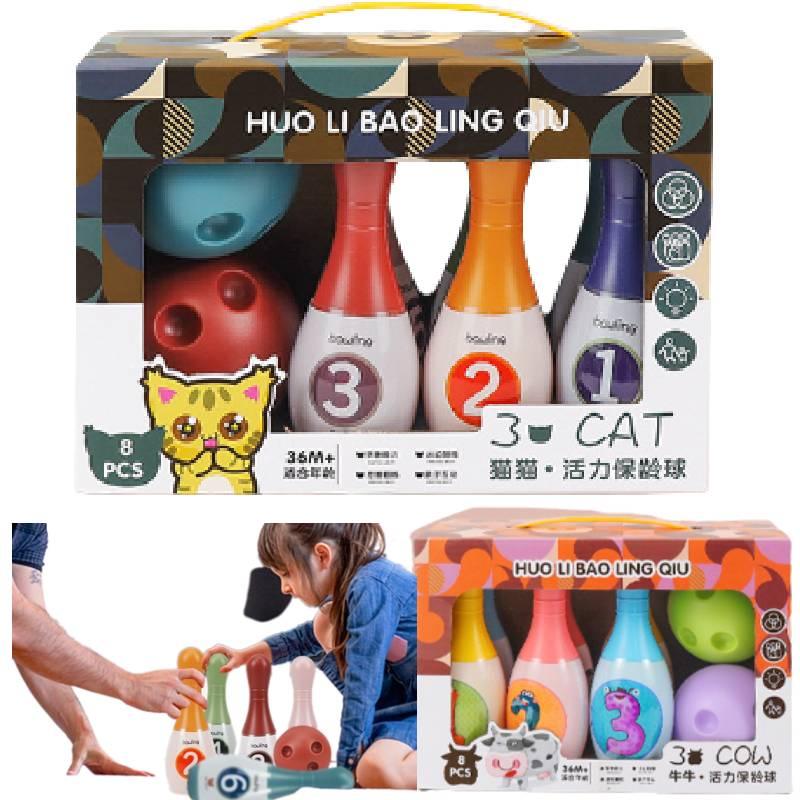 Children's Bowling Fun Plastic Bowling Set For Kids