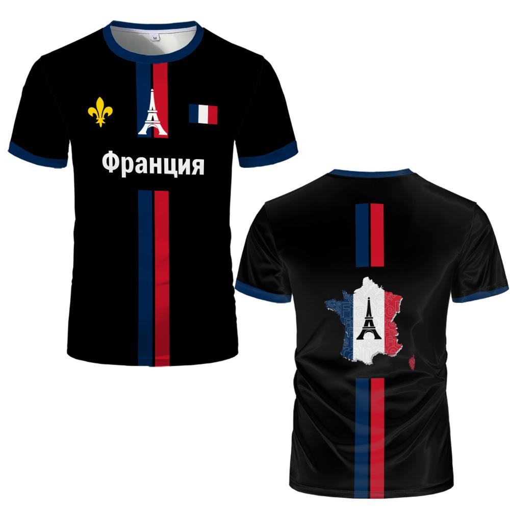 France Football Jersey Summer Sports Breathable Quick-drying Men's T-shirt French Map Flag Kid's Short-sleeved O Neck Tees Gift