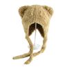 Winter Children's Hat Plush Hat Ear Protection Knitted Hat Cute Bear Head Cold Resistant Ear Protection Hat