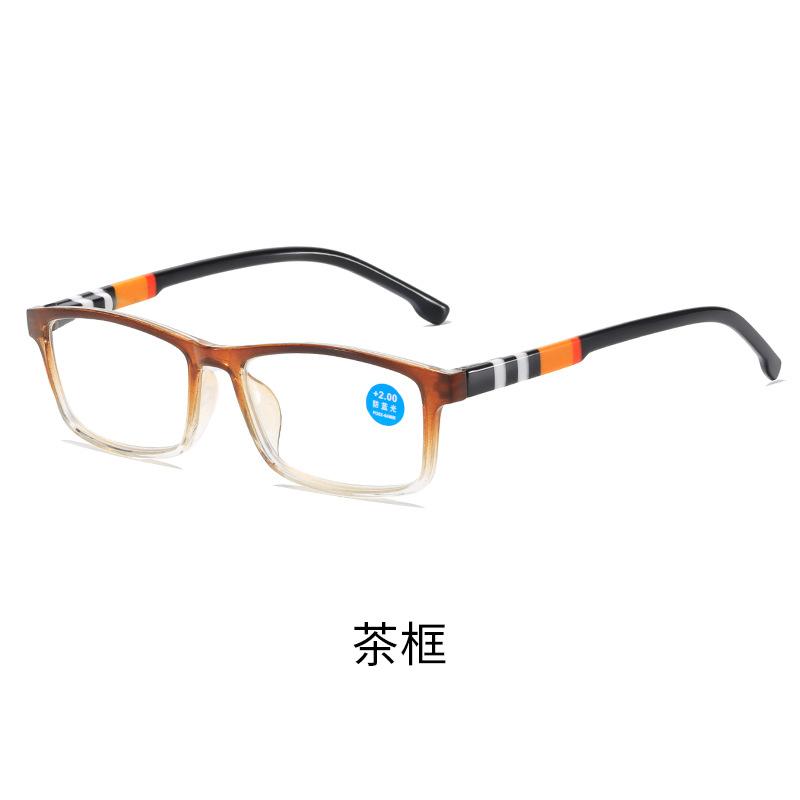 Multifocal Progressive Reading Glasses Men Intelligent Small Frame Ultralight Anti Blue Light Presbyopic Eyewear Women +1.0~+4.0