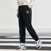 Anta Lifestyle Series Sports Culture Frisbee Alliance Letter Print Cuffed Knitted Pants Women pants Basic-Black 162338326-5