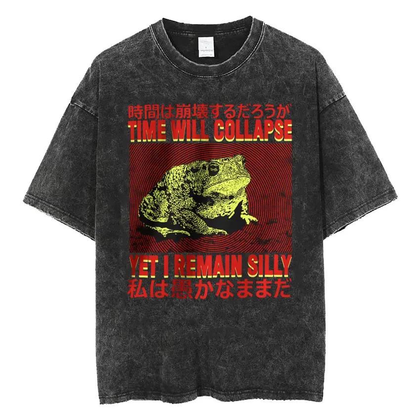 Amare Box No Thoughts Head Empty Japanese T-shirt Funny Capybara Vintage Washed T Shirt Men Women Casual Loose Short Sleeve Tees