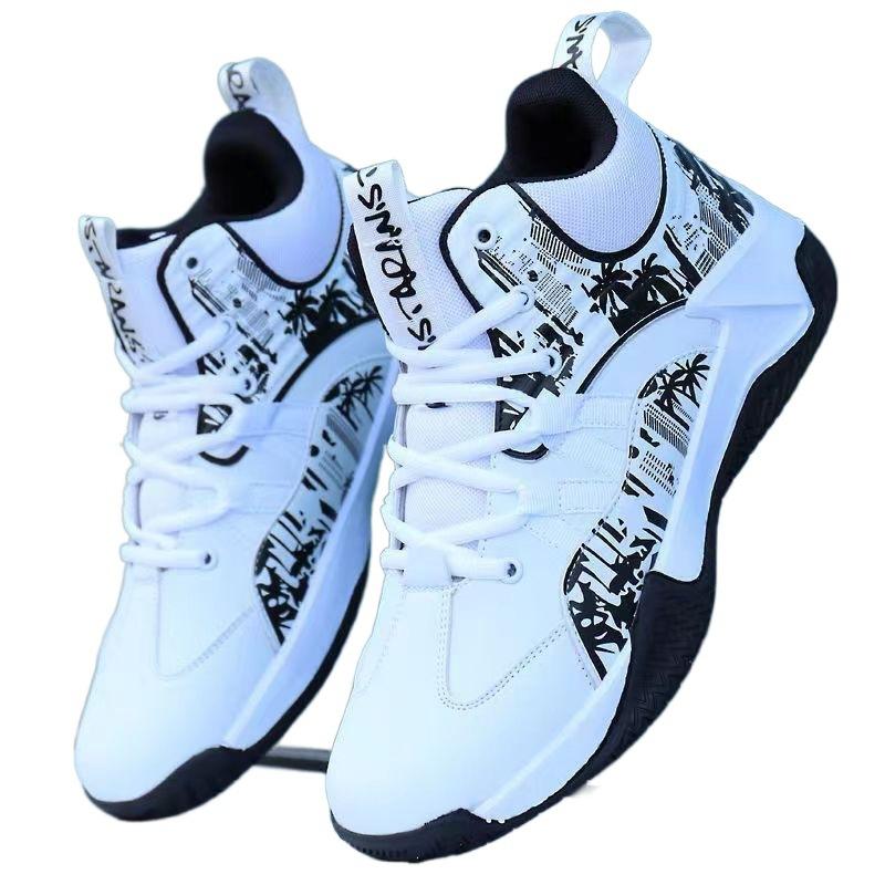 2026 Spring and Autumn New High-top Men's Sports Shoes Leather Waterproof Basketball Shoes Fashion Skateboard Shoes