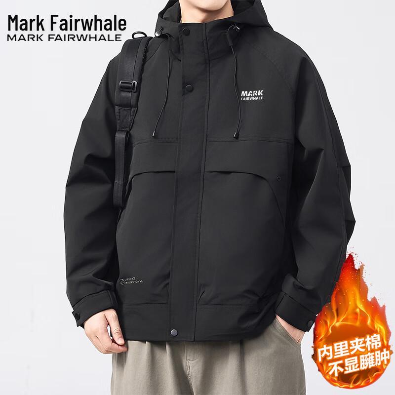 Mark Fairwhale Men's Hooded Winter Padded Jacket