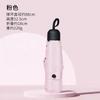 Yusimeng Ultra-Light 50% off Sun Umbrella with Black Coating for Sun Protection and Uv Protection, Mini, Compact, Portable Student Umbrella for Both