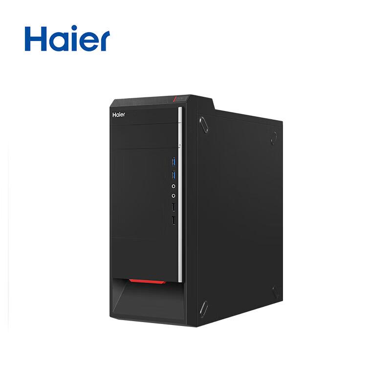Haier Boyue LX12-H0147 Xinchuang Desktop PC (CN version)