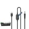 Type-C To DC 5.5x2.5mm Power Cable 140W 6-Level Adjustable Voltage Display For Laptop Router Camera Charging Adapter Kit