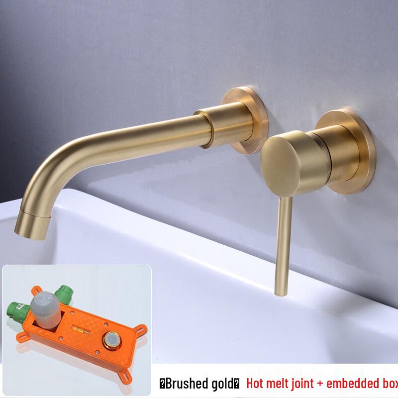 Brushed Gold Wall-Mounted Hot & Cold Basin Faucet