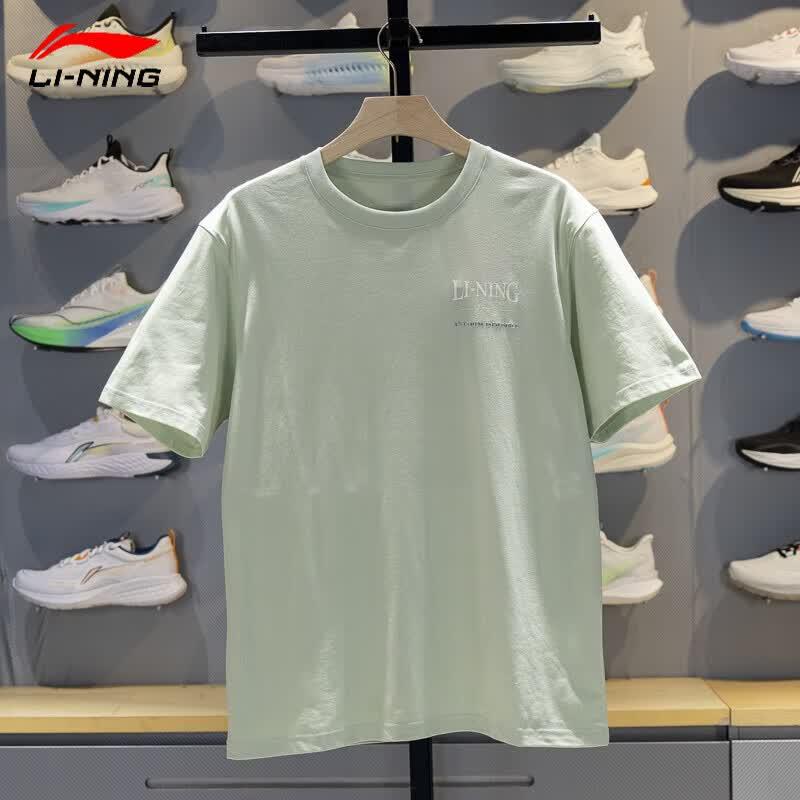 LI-NING Men s Ice-Feel Moisture-Wicking Short Sleeve T-Shirt