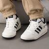 Unisex Lifestyle Skateboard Shoes IH7830