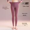 Leggings thermiques taille moyenne pour femme en mélange de modal
