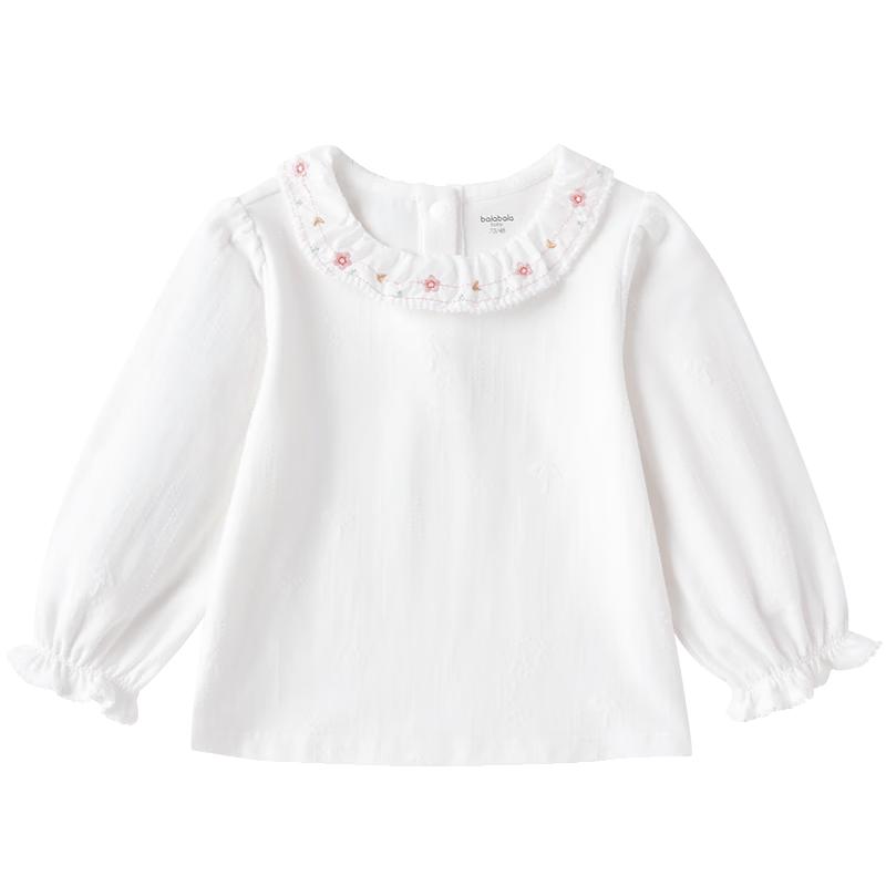 Balabala Kids' Letter Print Long-Sleeve T-Shirt