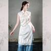 JK&JS Modern Chinese Acetate Qipao Dress